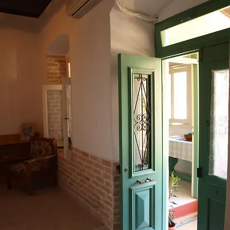 Apartamento Marina *