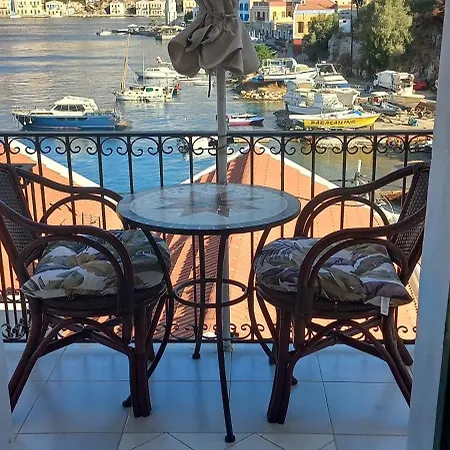 Marina *