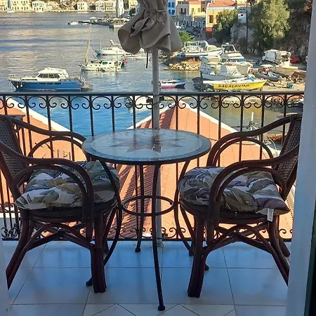 Marina *